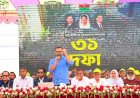 ষড়যন্ত্রকারীরা অন্তবর্তী সরকারের মাঝখানে ঢুকে গেছে : আমিনুল হক 