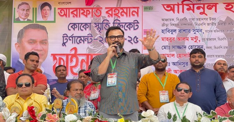 খেলাধুলাই পারে একটি জাতিকে এক কাতারে আনতে - আমিনুল হক