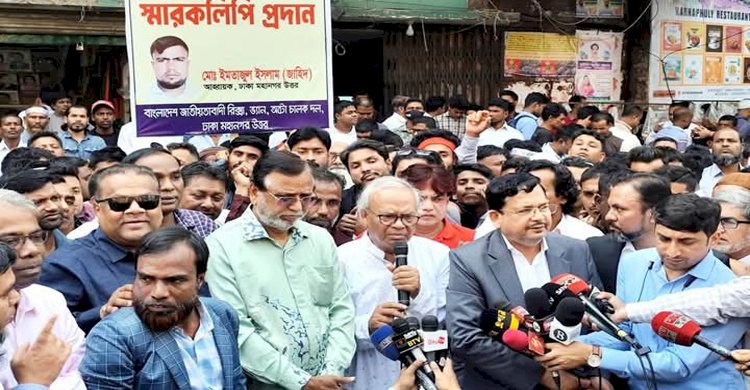 গণতন্ত্রের মহানায়ক ছিলেন শহীদ প্রেসিডেন্ট জিয়াউর রহমান: রুহুল কবির রিজভী