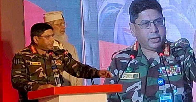 নিজেদের মধ্যে ভেদাভেদ সৃষ্টি না করে ঐক্যবদ্ধ থাকার আহ্বান সেনাপ্রধানের