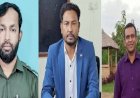 বিএফএ’র চট্টগ্রাম আঞ্চলিক কমিটি গঠন