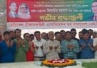 এম-ট্যাবের ১৯তম প্রতিষ্ঠাবার্ষিকী উপলক্ষে জিয়াউর রহমানের মাজারে শ্রদ্ধাঞ্জলি