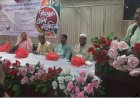ন্যাব কেন্দ্রীয় কমিটির উদ্যোগে  আলোচনা সভা ও ইফতার মাহফিল
