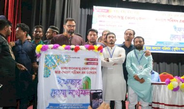 তারেক রহমান একটি মানবিক বাংলাদেশ গড়তে চায়- আমিনুল হক 