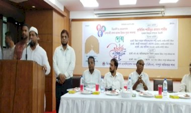 ডিইএব গণপূর্ত অধিদপ্তর শাখার উদ্যোগে দোয়া ও ইফতার মাহফিল 