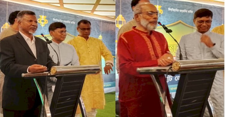ঢাকাস্থ জয়পুরহাট জেলা সমিতি ইফতার ও দোয়া মাহফিল অনুষ্ঠিত