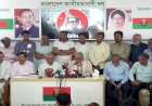 ১মে পল্টনে সমাবেশ করবে বিএনপি