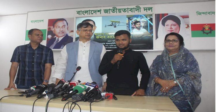 বিমান তৈরি করা জুলহাসকে দ্বিতীয় দফায় আর্থিক সহায়তা দিলেন তারেক রহমান