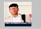 প্রতারনার শীর্ষে হানিট্রাপ বায়িং হাউজ আরাভ ইন্টারন্যাশনাল ॥ শুধুমাত্র ট্রেড লাইসেন্স করেই চালিয়ে যাচ্ছে ব্যবসা নেই কোন আয়কর ফাইল