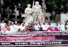 সাম্য হত্যার বিচারের দা‌বি‌তে ৪৮ ঘন্টার আ‌ল্টি‌মেটাম ঢাবি সাদা দ‌লের