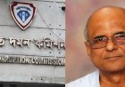দুদকের ৩ চেয়ারম্যানসহ ৪ জনের বিরুদ্ধে মামলা দায়ের
