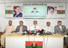 নির্বাচনের সুস্পষ্ট ঘোষণা না আসায় হতাশ বিএনপি