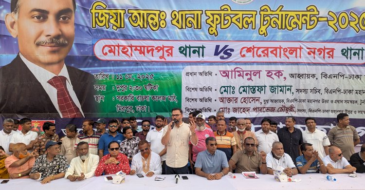 ক্ষমতার জন্য বিএনপি রাজনীতি করে না - আমিনুল হক 