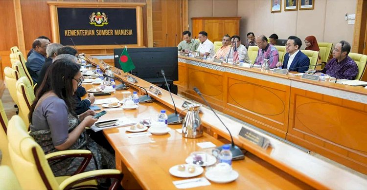 মালয়েশিয়ার শ্রমবাজার চালুর সিদ্ধান্ত চূড়ান্ত হবে ২১ মে
