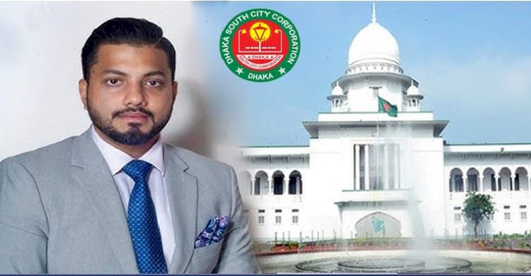 রিট খারিজ, ইশরাককে শপথ পড়াতে বাধা নেই