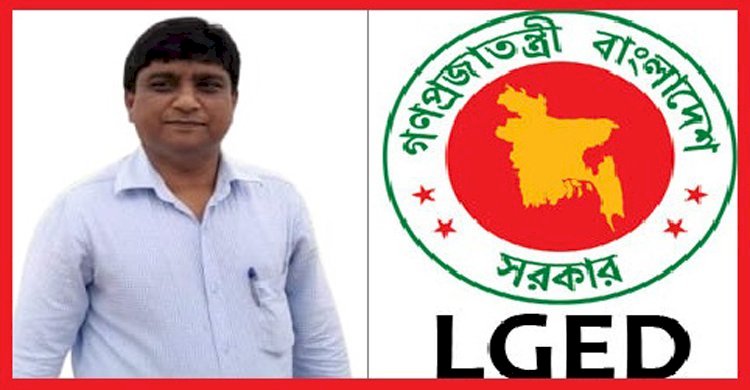 এইচ টি ইমামের লোক এলজিইডি মিডিয়া পরামর্শক ফাত্তাহ এখনও বহাল তবিয়তে