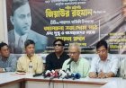 ইশরাকের মেয়র পদ ফিরিয়ে দিতে হবে- রিজভী