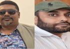 "৩৬০ মুভমেন্ট ফর জাস্টিস" বিএম ইউ আহ্বায়ক কমিটি গঠন 