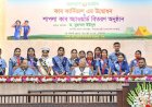 আত্মাহুতি দিয়ে স্কাউটিংয়ের নজির বিশ্বের ইতিহাসে নেই: প্রধান উপদেষ্টা