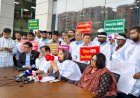 চেয়ারম্যান অপসারণ দাবি: শনিবার থেকে এনবিআরে ‘কমপ্লিট শাটডাউন’ ঘোষণা