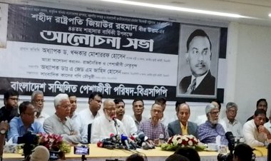 ডিসেম্বরের মধ্যে নির্বাচন অনুষ্ঠানে প্রধান উপদেষ্টাকে যে ব্যাখ্যা দিলেন ড .খন্দকার মোশাররফ হোসেন