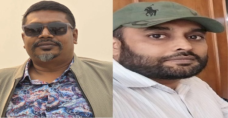 "৩৬০ মুভমেন্ট ফর জাস্টিস" বিএম ইউ আহ্বায়ক কমিটি গঠন 
