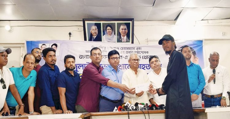 আহত শিক্ষার্থীদের চিকিৎসা সহায়তা দিলেন তারেক রহমান 