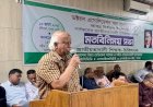 ড্যাবের নির্বাচন ঘিরে জাতীয়তাবাদী চিকিৎসকদের সাথে মতবিনিময়