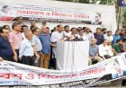 যারা স্বাধীনতার বিরোধিতা করেছে তারা নির্বাচন ঠেকানোর চেষ্টা করছে: দুদু