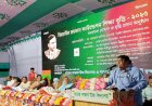 জিয়াউর রহমান সাড়ে ৩ বছরে দেশে আমূল পরিবর্তন করেছিলেন: ডা. ডোনার