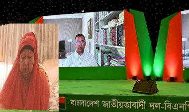 গণতন্ত্রকে প্রাতিষ্ঠানিক রুপ দিতে ‘ঐক্য বজায় রাখা’র আহ্বান জানিয়েছেন খালেদা জিয়া
