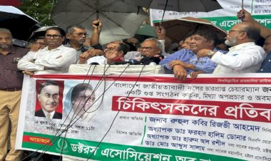চক্রান্ত চলছে, টার্গেট তারেক রহমান: রিজভী
