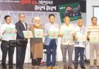 গণঅভ্যুত্থানে অবদানের স্বীকৃতি চেয়েছেন প্রবাসী জুলাই যোদ্ধারা 
