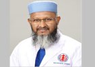 ঢাকা শিশু হাসপাতাল শাখা  ড্যাবের নতুন দায়িত্বে ডাঃ ফারুক