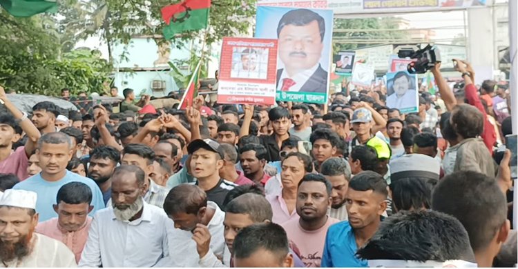 ইলিয়াস আলীর সন্ধান চেয়ে বিএনপি নেতাকর্মীদের মিছিল