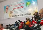 আওয়ামী স্বেচ্ছাতন্ত্রের অন্যতম সহযোগী ছিল জাতীয় পার্টি: রিজভী