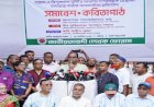 যারা নির্বাচনকে প্রলম্বিত করার চেষ্টায় আছে, তারা বোকার স্বর্গে বাস করছে : দুদু 