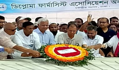 শিগগিরই দলীয় মনোনয়ন চূড়ান্ত করবে বিএনপি: ডা. জাহিদ