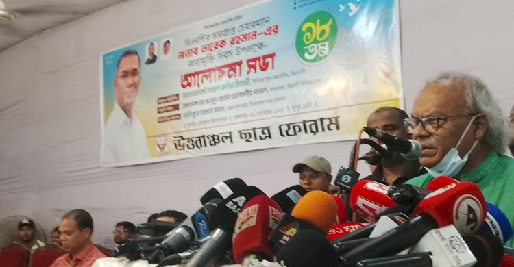 আওয়ামী স্বেচ্ছাতন্ত্রের অন্যতম সহযোগী ছিল জাতীয় পার্টি: রিজভী