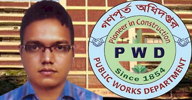 আর্থিক লাভবান হতে ৭৮ লাখ টাকা বিল পরিশোধের অভিযোগ গণপূর্তের প্রকৌশলী জহুরুল ইসলামের বিরুদ্ধে