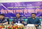 সাতক্ষীর জেলা পুলিশের দক্ষতা ও সক্ষমতা বৃদ্ধি সংক্রান্ত প্রশিক্ষণ কোর্স অনুষ্ঠিত