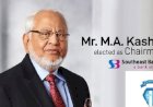 দুদকের অনুসন্ধানে সাউথইস্ট ব্যাংকের চেয়ারম্যান এম এ কাসেম