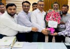 বাংলাদেশ ফরেস্ট্রি ফোরামের আত্মপ্রকাশ