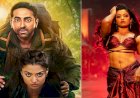 ভূতের রাজ্যে রাশমিকা: বক্স অফিসে শুরুটা কেমন হলো?