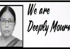 চলে গেলেন শিক্ষার বাতিঘর ঢাবি’র সি: অধ্যাপক মনোবিজ্ঞানী হামিদা আখতার বেগম