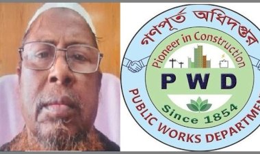অবশেষে ফ্যাসিস্টের দোসর ও গণপূর্তের দুর্নীতিতে রেকর্ড সৃষ্টিকারী কর্মকর্তা কায়কোবাদের পদন্নোতি