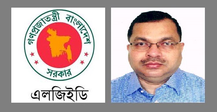 এলজিইডি’র দূর্ণীতিতে রেকর্ড সৃষ্টিকারী আরইউটিডিপি প্রকল্প পরিচালক মঞ্জুর আলী বেপরোয়া