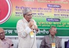 একাত্তরের চেতনা ভুলিয়ে দিতে একটি মহল ষড়যন্ত্রে লিপ্ত- মির্জা ফখরুল