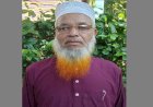 এক ঘরে বাবাসহ ৬ শিক্ষক