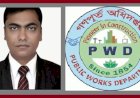 গণপূর্তের ডিপ্লোমা প্রকৌশলী মোঃ সাইফুল ইসলাম অর্ধশত কোটি টাকার মালিক